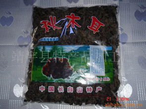 靖宇縣特產(chǎn)品加工廠食用菌產(chǎn)品列表（食用農(nóng)產(chǎn)品類）